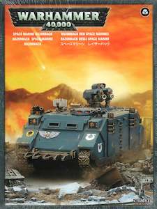 Warhammer 40,000, Space Marines Razorback