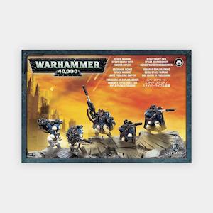 Warhammer Games Workshop: Warhammer 40,000, Space Marine Scout Squad with Sniper Rifles