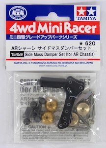 Mini 4wd Mass Damper: Tamiya Mini 4wd 15459 Side Mass Damper (AR Chassis)