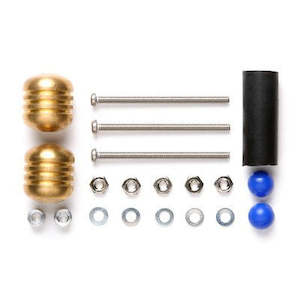 Mini 4wd Mass Damper: Tamiya Mini 4wd 15401 Mass Damper Set (Heavy)