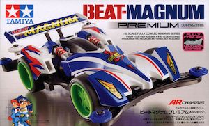 Ar Car Kits: Tamiya Mini 4wd 19444 Beat Magnum Premium (AR Chassis)