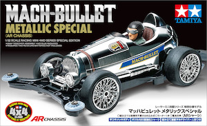 Ar Car Kits: Mach Bullet Metallic Special (AR)