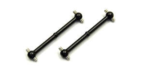 Kyosho RC FA214B Swing Shaft (L=/59/2pcs/EP FAZER KOBRA)