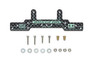 N2 Racing: Tamiya Mini 4wd 95179 HG Carbon Rear Roller Stay (1.5mm) J-CUP 2025