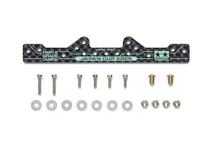 Tamiya Mini 4wd 95178 HG Carbon Reinforcing Plate (1.5mm) J-CUP 2025