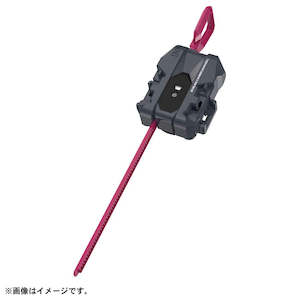Takara Tomy Beyblade BX-40 Winder Launcher L