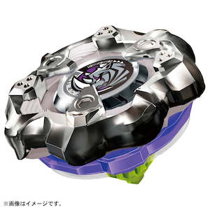 Beyblades: Takara Tomy Beyblade X Booster Rhino Horn 3-80S BX-19