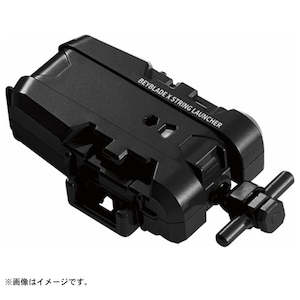 Beyblade X BX-18 String Launcher