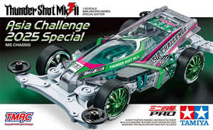 Tamiya Mini 4wd 95689 Jr Thunder Shot Mk.Ii Asia Challenge 2025 Sp (MS Chassis)