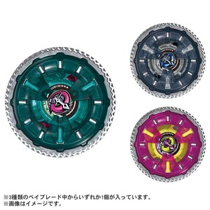 Takara Tomy Beyblade X UX-16 Clock Mirage Select (Random Booster)
