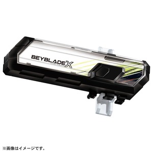 Products: Takara Tomy Beyblade X BX-09 BeyBattle Pass