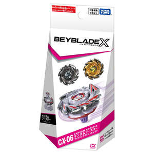 Takara Tomy Beyblade X CX-06 Random Booster Fox Brush