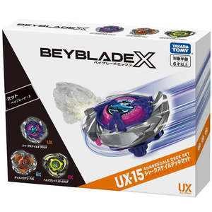 All Beyblades: Takara Tomy Beyblade X Shark Scale Deck Set UX-15
