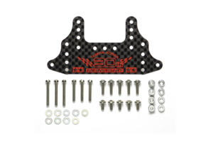 Tamiya Mini 4wd 92457 HG Carbon Rear Brake Stay (1.5mm) (TKC 30TH Anniv)