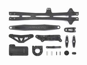 Rc Car Accessories: Tamiya RC 51319 TT-01 Type-E D Parts