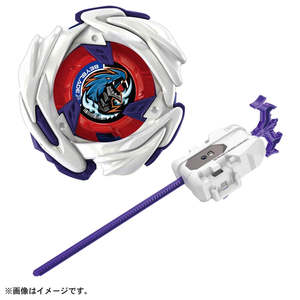 Takara Tomy Beyblade X UX-17 Starter Meteor Dragoon 3-70J