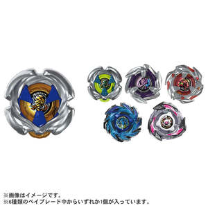 Takara Tomy Beyblade X UX-18 Random Booster