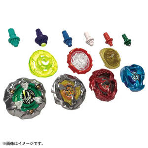 Products: Takara Tomy Beyblade X UX-10 Customize Set U