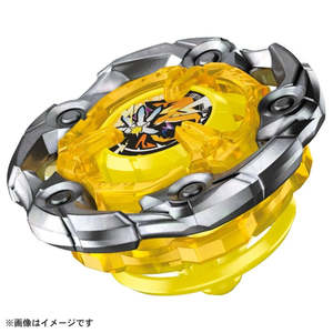 Products: Takara Tomy Beyblade X UX-03 WizardRod 5-70DB Booster