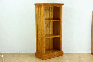 Bookcase: Town & Country Bookcase, Solid Birch
