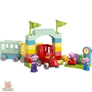 Duplo: LEGO DUPLO Peppa Pig Train Ride with Grandpa Pig 10466