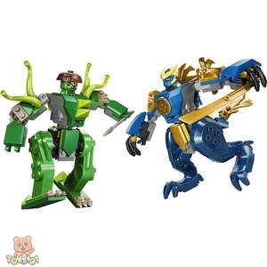 LEGO Ninjago Jay's Dragon Mech Fight 71853