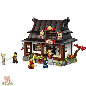 LEGO Ninjago Four Weapons Blacksmith 15th Anniversary 71858