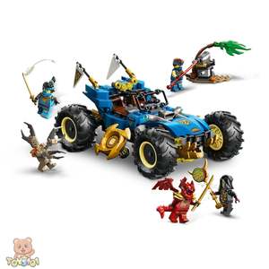 Ninjago: LEGO Ninjago Jay's Transforming Car 71856