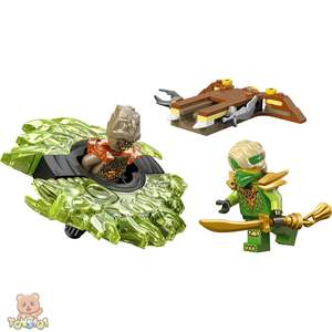 Ninjago: LEGO Ninjago Lloyd vs. Earth Monster Spinner 71850