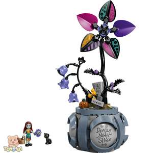 LEGO Disney Sally's Flowerpot 43288