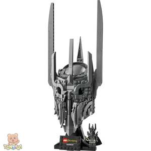 Sale: LEGO Icons The Lord of the Rings: Sauron's Helmet 11373