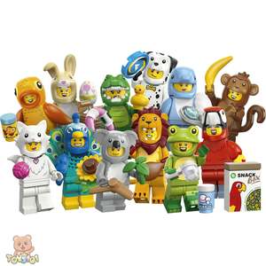 Lego Cmf: LEGO Minifigures Animals Series 28 71051