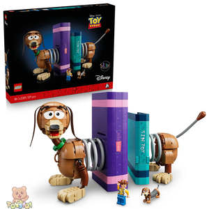 Sale: LEGO Toy Story Slinky Dog Bookends 43301