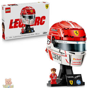 LEGO Editions Scuderia Ferrari HP Charles Leclerc Helmet 43014