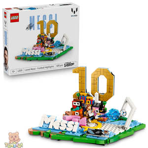 Sale: LEGO Editions Lionel Messi – Football Highlights 43011