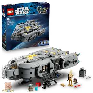 LEGO Star Wars Anzellan Starship 75445