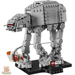Star Wars 1: LEGO Star Wars AT-AT 75440