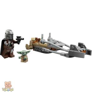 Star Wars 1: LEGO Star Wars The Mandalorian & Grogu's Speeder Bike 75436