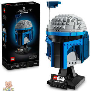 LEGO Star Wars 75408 Jango Fett Helmet