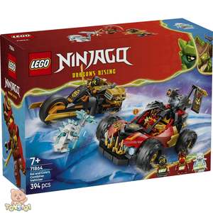 LEGO Ninjago Kai and Cole's Combiner Vehicles 71864