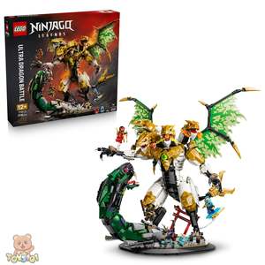 Ninjago: LEGO Ninjago Ultra Dragon Battle 71872