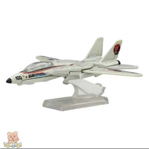 Hot Wheels Pop Culture G.I. Joe Combat Jet Skystriker