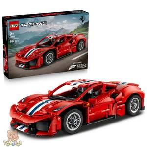Technic: LEGO Technic Ferrari 488 Pista Car 42235