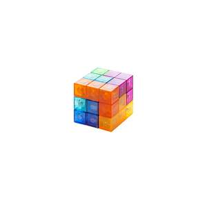 Giromag 7pcs Magnetic Puzzle Cube