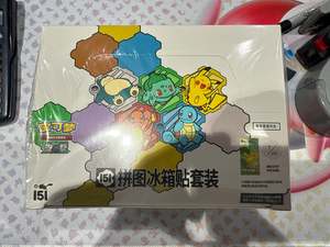 Toys Over 80: Pokemon 151 Sead box come with 10 x 151 magnet puzzle