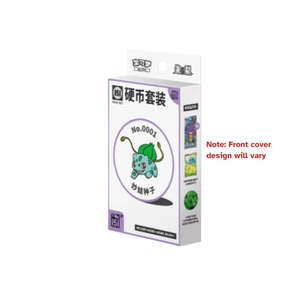 Toys Under 20: Pokemon Chinese 151 Surprise  Coin Box