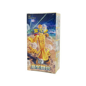 Toys Under 60: Pokemon TCG - Reward Round Slim Booster Box