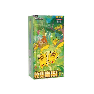 Pokemon Chinese 151 Gathering Slim Booster Box