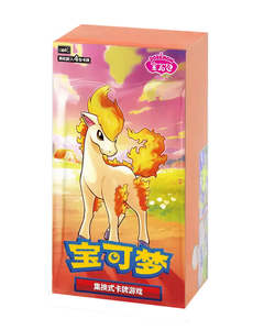 Toys Over 80: Pokemon Chinese TCG: Gem Vol.4 Booster Box