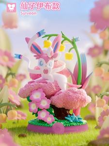 Funism Pokemon Eevee Enjoy Series Blind Box